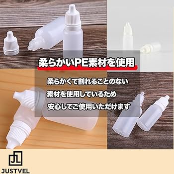 Amazon.co.jp: JUSTVEL ドロッパーボトル 詰め替え 50個 セット